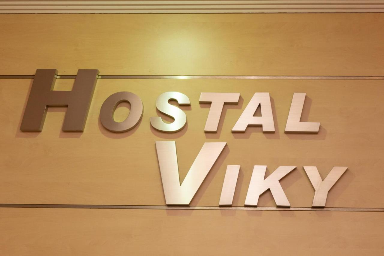 Hostal Viky Madrid Exteriör bild